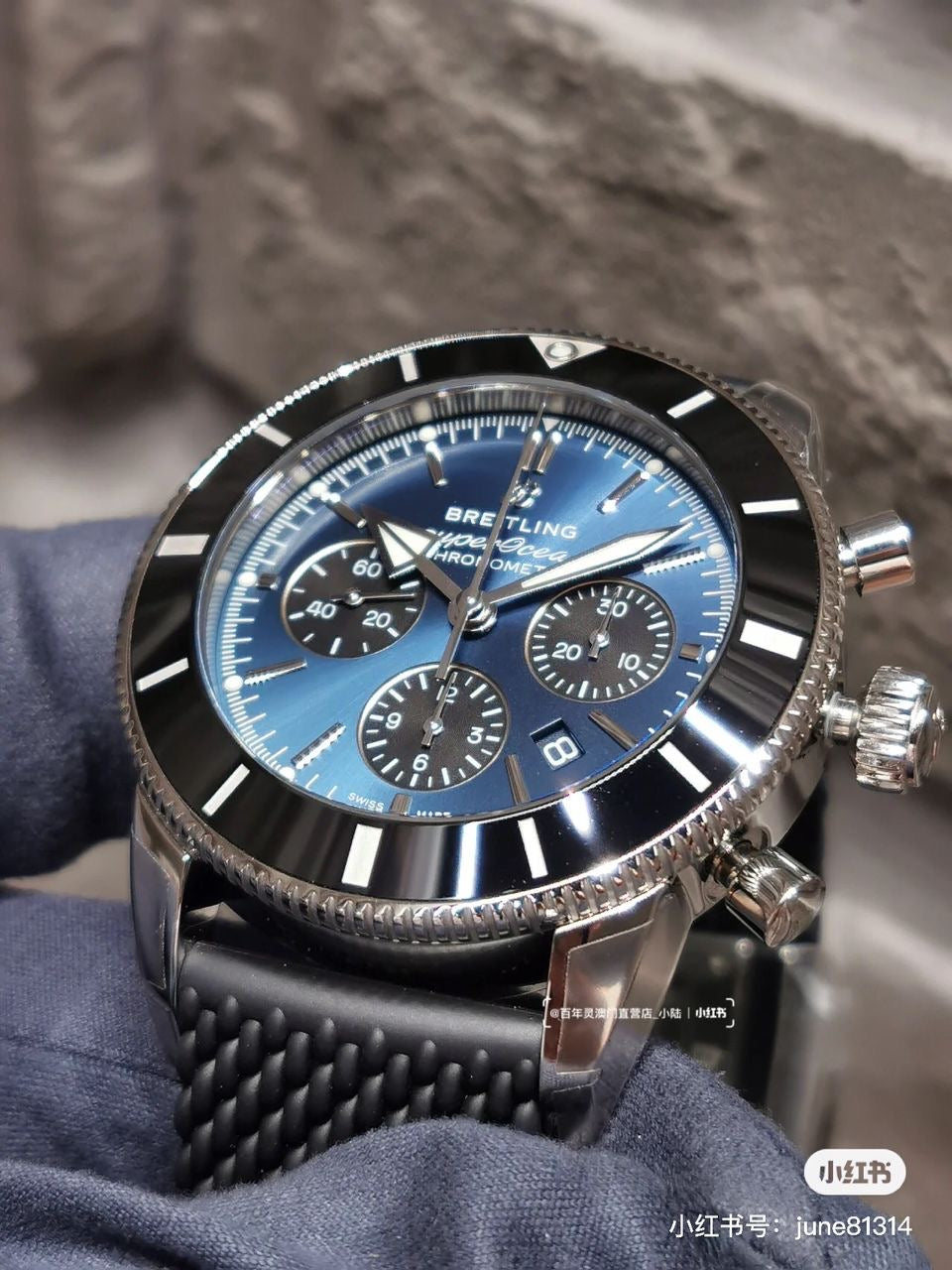 Bright Super Ocean Watch