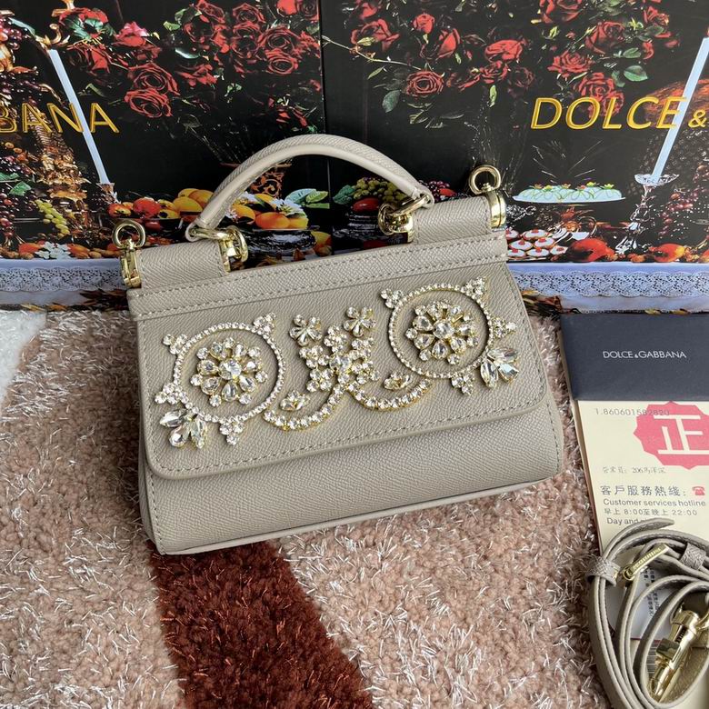 DG Glitzy Shoulder Bag or Clutch