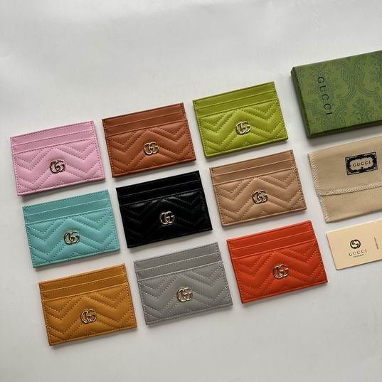 GUC Cardholder