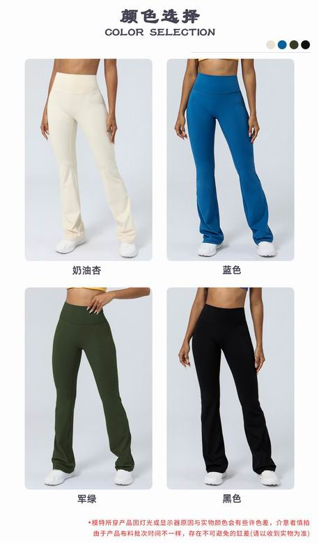 LLM Stretch Pants