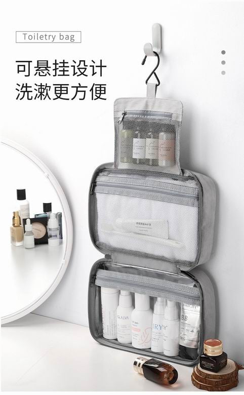 LLM Cosmetics Travel Case