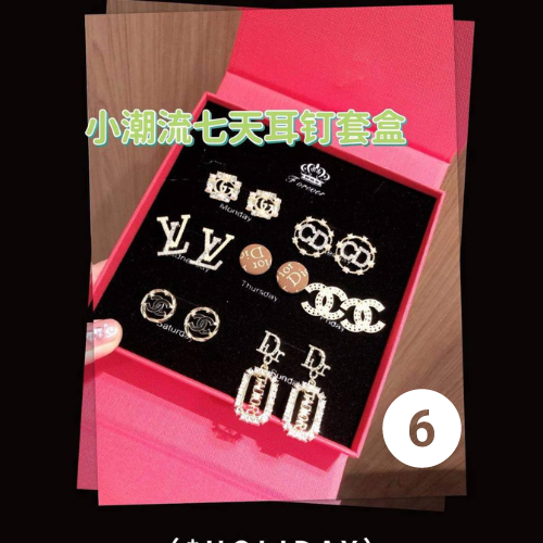 Designer Earring Set (PF)